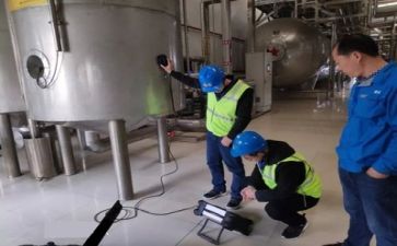 个人质量工作总结优质7篇