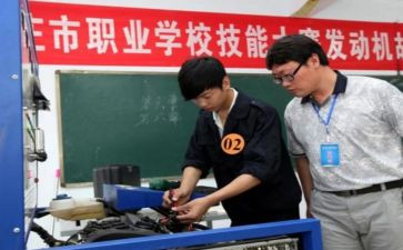2024年中职生个人总结通用8篇