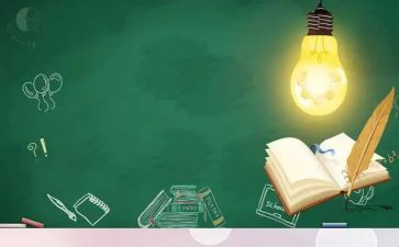 安全知识竞赛活动总结5篇