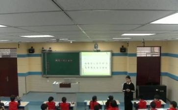 去职校的心得体会模板7篇
