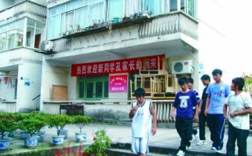 职校教师总结6篇