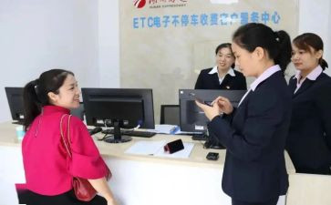2024年上半年支行工作总结5篇