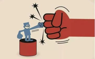 预算执行情况自查报告6篇