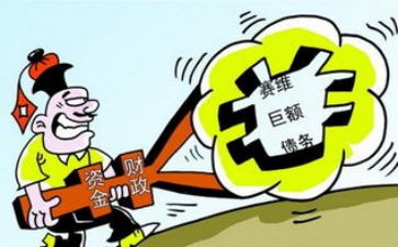 股权质押借款合同5篇