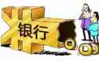 股权质押借款合同最新8篇
