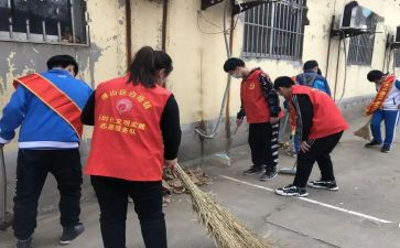 医学生志愿者心得6篇