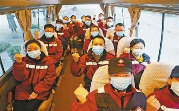 疫情支援心得体会6篇