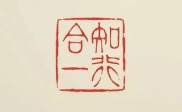 师德知与行心得体会精选5篇