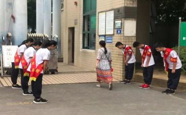 小学值周工作总结范文8篇