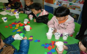 幼儿园中班教案含反思模板8篇