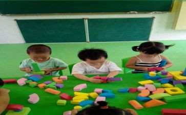 幼儿中班心理课教案7篇