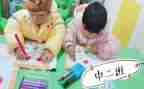 幼儿园中班安全总结7篇