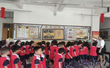 幼儿中班级工作总结参考7篇