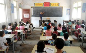 中班级长工作计划参考7篇
