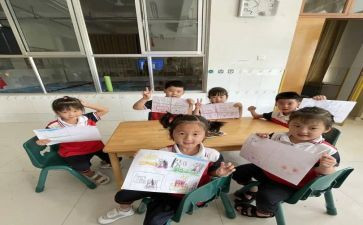 幼儿中班级工作总结通用7篇