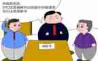 让劳动仲裁申请书推荐5篇