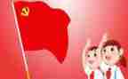 中队委的演讲稿最新7篇