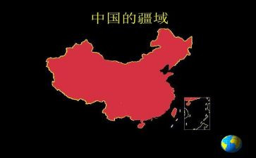 中国的演讲稿精选5篇