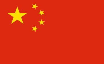 读中国故事心得体会8篇