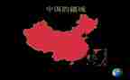 中国好教师读后感5篇