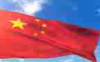 关与中国的演讲稿通用6篇