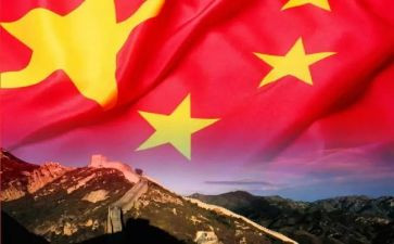 中国颂作文精选8篇
