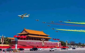 中国颂心得体会优质7篇