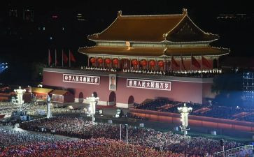 中华魂演讲稿推荐5篇