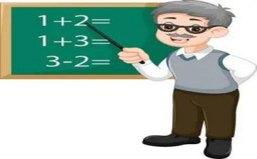 高中教师工作总结优秀8篇