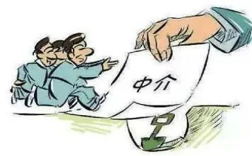 房产中介的工作总结6篇