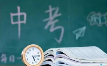 与中考励志的演讲稿精选6篇