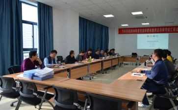 教师的中期工作总结8篇
