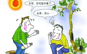 高中暑期培训总结7篇