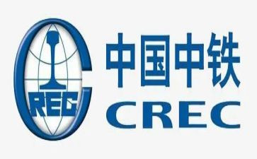 中铁入职培训心得6篇
