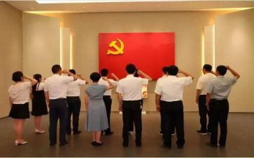 2024年重温入党誓词心得体会8篇