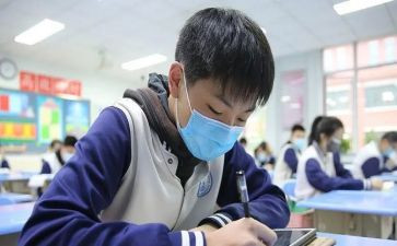 心得体会初中学生最新8篇