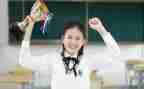 中学生竞选班长演讲稿6篇