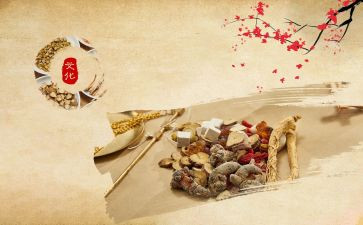 跟师学中医的心得体会7篇