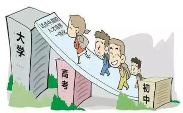 中招办工作计划6篇