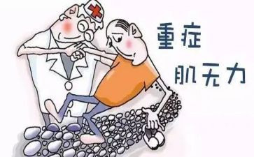 重症专科培训心得体会8篇