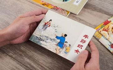 校园周边环境卫生整治工作总结5篇