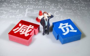 专题抓工作计划7篇