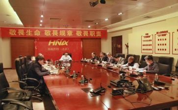 抓落实讲担当心得体会7篇