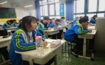 班主任转差工作计划8篇
