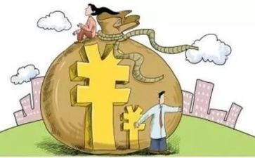 抵押担保合同模板5篇