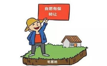 银行抵押借款合同5篇