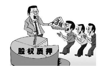 借款及抵押合同6篇