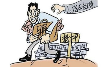 抵押担保合同优秀6篇