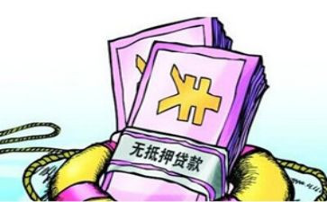 抵押合同借款合同最新8篇
