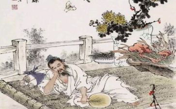庄子的心得7篇